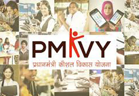 PMKVY (Pradhan Mantri Kaushalya Vikas Yojna)